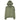 Stone Island 60220 Zip Up Hoodie 60220 Khaki V0058