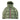 Moncler Junior Montbeliard Down Jacket Green 89a