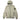 Stone Island Q0222 Soft Shell-r Hooded Jacket Khaki V0068