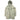 Stone Island Crinkle Reps Down Parka Jacket Khaki V0068